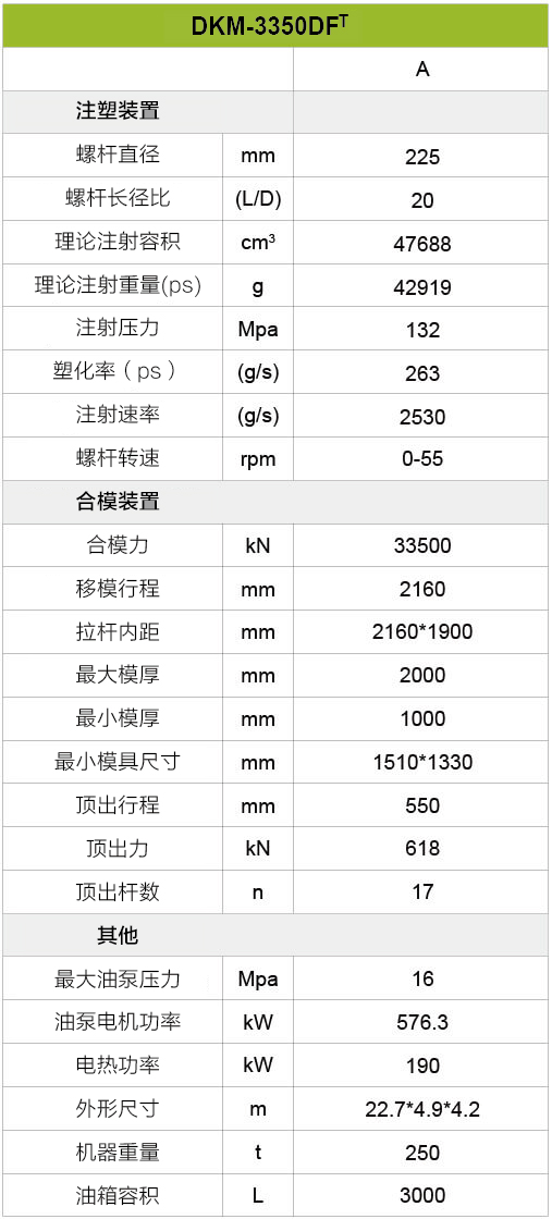 888.BY集团电子游戏(中国)有限公司官网