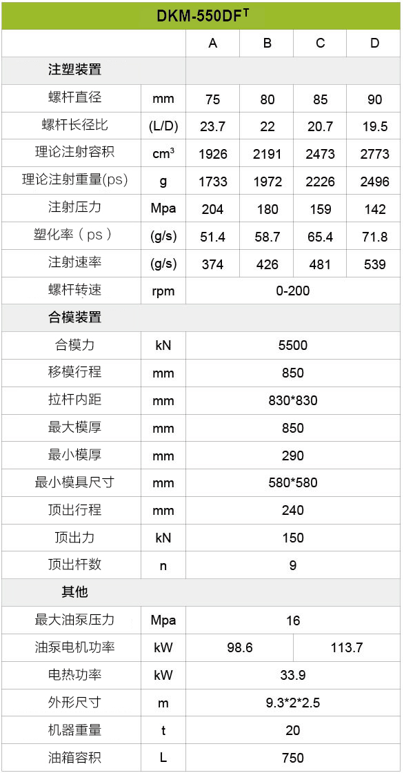 888.BY集团电子游戏(中国)有限公司官网