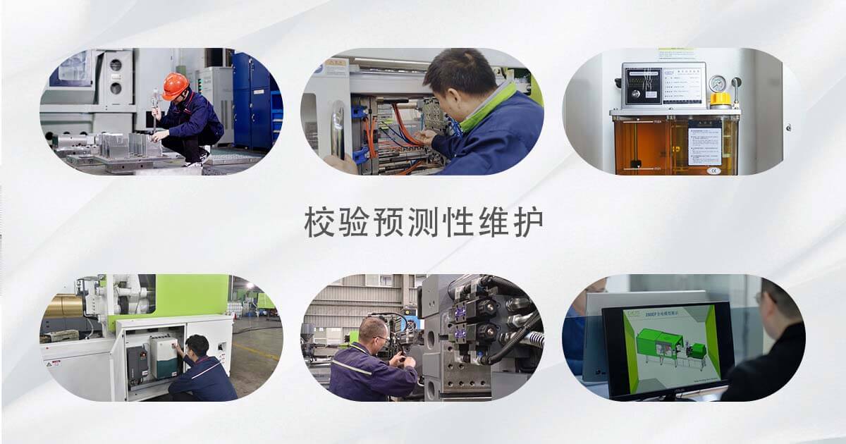 888.BY集团电子游戏(中国)有限公司官网